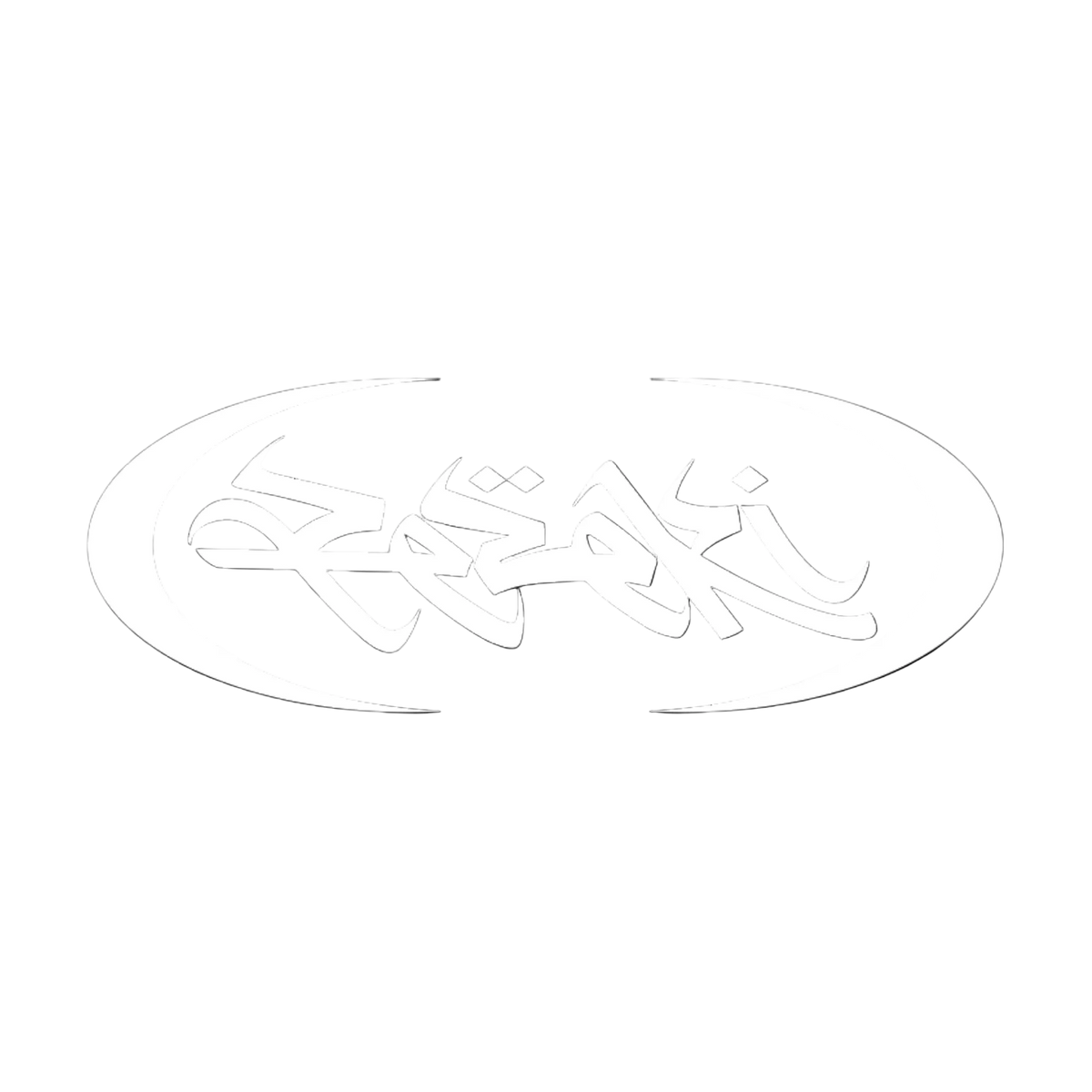 REZEKI